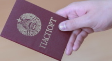 Паспортные отделы возобновили приём граждан