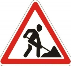 По улице Индустриальной идут ремонтные работы магистрали По улице Индустриальной идут ремонтные работы магистрали