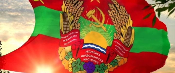 В Приднестровье стартовала акция «Один день Республики»