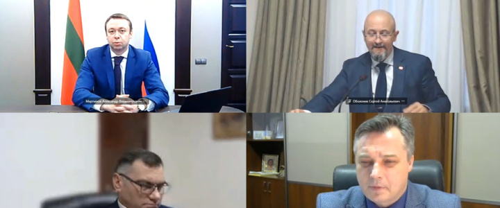 Виктор Тягай принял участие в онлайн-совещании с Председателем Правительства