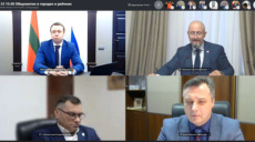 Виктор Тягай принял участие в онлайн-совещании с Председателем Правительства