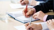 Заявки о включении в Общественный совет принимаются до 19 января Заявки о включении в Общественный совет принимаются до 19 января