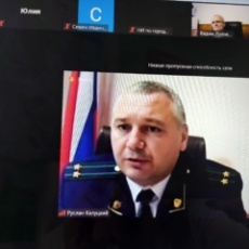 Рыбницкая прокуратура подвела итоги деятельности за 2020 год