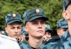 Тираспольский юридический институт объявляет набор абитуриентов Тираспольский юридический институт объявляет набор абитуриентов