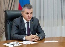 Президент провел совещание, посвященное реализации программы ФКВ-2021 Президент провел совещание, посвященное реализации программы ФКВ-2021