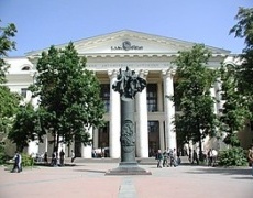 Московский автомобильно-дорожный государственный технический университет проводит конкурс для абитуриентов Московский автомобильно-дорожный государственный технический университет проводит конкурс для абитуриентов