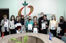 Юные рыбничане стали призёрами международного конкурса «Вместе в XXI веке» Юные рыбничане стали призёрами международного конкурса «Вместе в XXI веке»