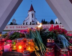 В Рыбнице прошла акция “Свеча памяти”
