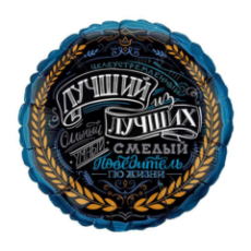 В республике стартует конкурс  добровольческих команд