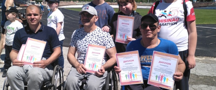Рыбничанин Кирилл Николаев занял два призовых места, участвуя в параспортивных соревнованиях