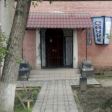 Сдаётся в аренду часть муниципального имущества