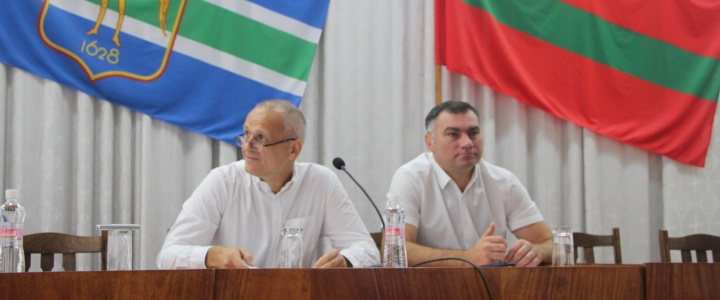 В Рыбнице состоялась сессия Совета народных депутатов