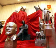 Рыбницкое музейное объединение приглашает присоединиться к акции “Ленин –  вождь революции”