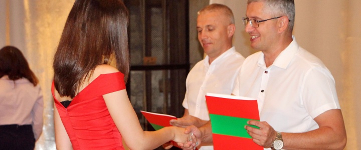 Выпускники Рыбницкого филиала госуниверситета получили дипломы  о высшем образовании