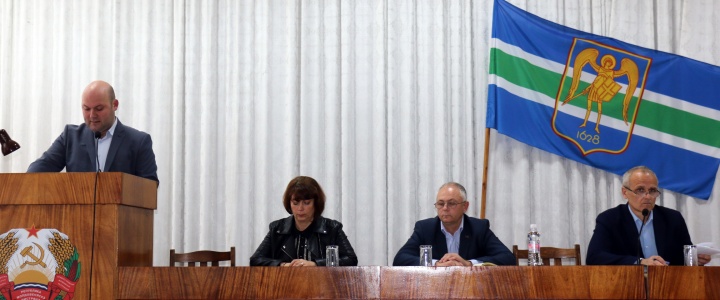 В Рыбнице прошла сессия Совета народных депутатов