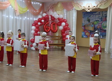 Рыбницкий детский сад №6 отметил 60-летний юбилей