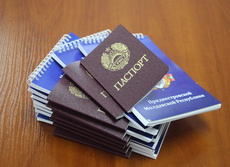 16-летним рыбничанам вручили паспорт гражданина ПМР