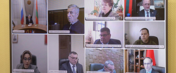 Оперативный штаб при Президенте Оперативный штаб при Президенте