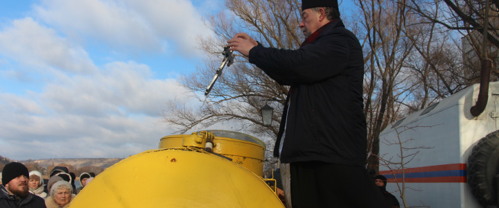 Светлый праздник Крещения Господня Светлый праздник Крещения Господня