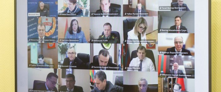 Президент провел заседание Оперштаба по энергетике Президент провел заседание Оперштаба по энергетике