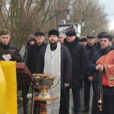 “Крещение Господне” в 2025 году