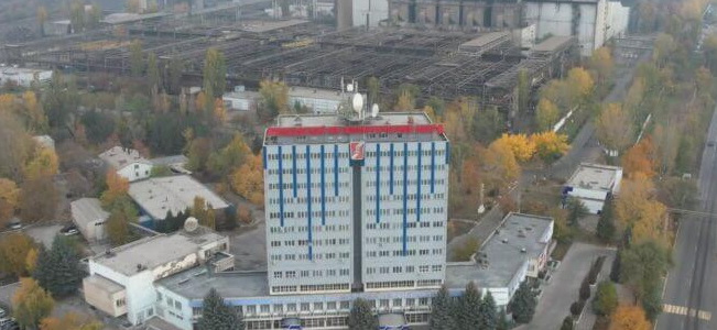 Молдавский Металлургический завод отметил 40-летний юбилей Молдавский Металлургический завод отметил 40-летний юбилей