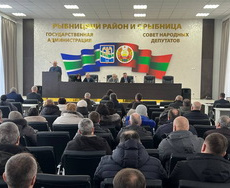 В госадминистрации состоялась сессия Совета народных депутатов В госадминистрации состоялась сессия Совета народных депутатов