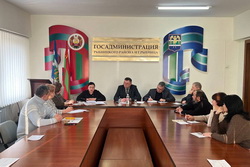 В госадминистрации состоялось заседание Общественного совета