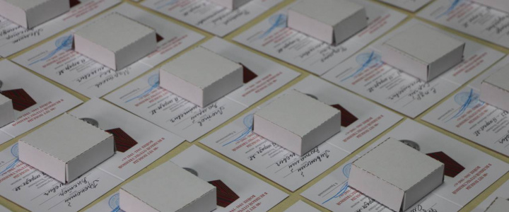 Связь времён: награды к 80-летию Великой Победы вручили в Рыбнице Связь времён: награды к 80-летию Великой Победы вручили в Рыбнице