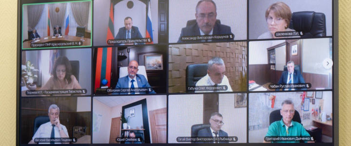 Президент провел селекторное совещание