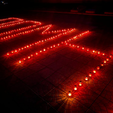 22 июня – 84-ая годовщина со дня начала Великой Отечественной войны 1941-1945гг.