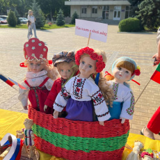 В Рыбнице отметили День России