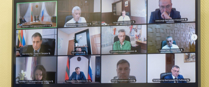 Президент провел селекторное совещание Президент провел селекторное совещание