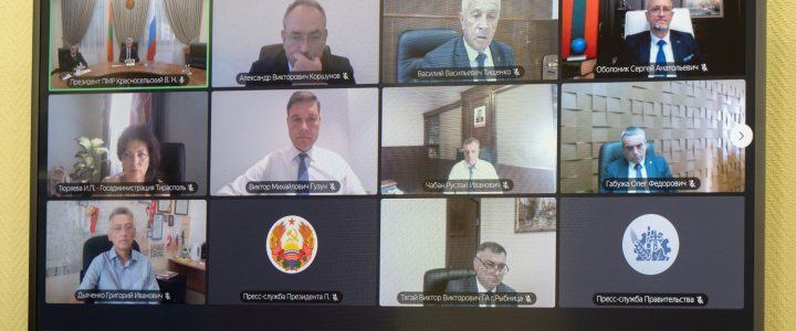 Глава государства провел селекторное совещание с главами госадминистраций Глава государства провел селекторное совещание с главами госадминистраций