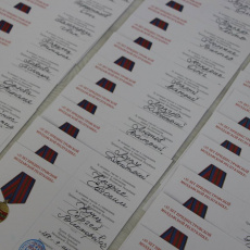 В актовом зале госадминистрации состоялось вручение юбилейных медалей к 35-летию Приднестровской Молдавской Республики В актовом зале госадминистрации состоялось вручение юбилейных медалей к 35-летию Приднестровской Молдавской Республики