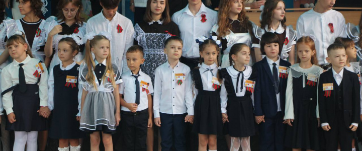 1 сентября в школах Рыбницы и Рыбницкого района прозвенели первые звонки нового учебного года