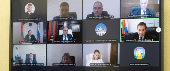 Президент провел совещание с главами госадминистраций городов и районов Президент провел совещание с главами госадминистраций городов и районов