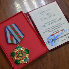 Глава города совместно с генеральным директором Молдавского металлургического завода поздравил с юбилеем начальника производственного отдела ОАО «ММЗ» Игоря Ивановича Гункина Глава города совместно с генеральным директором Молдавского металлургического завода поздравил с юбилеем начальника производственного отдела ОАО «ММЗ» Игоря Ивановича Гункина