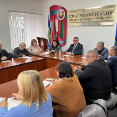 В госадминистрации состоялось заседание общественного совета