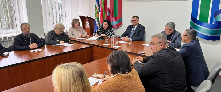 В госадминистрации состоялось заседание общественного совета