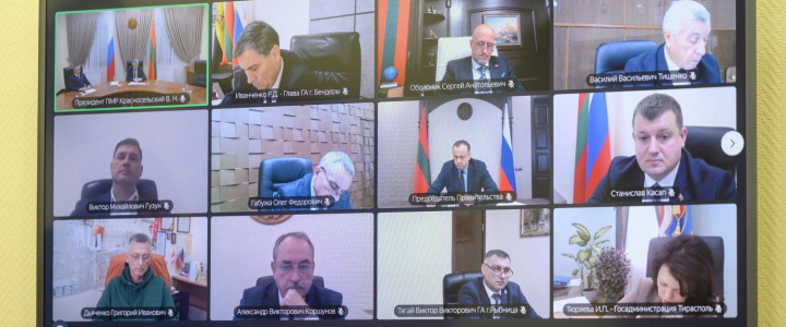 Вадим Красносельский провел селекторное совещание с главами государственных администраций городов и районов республики