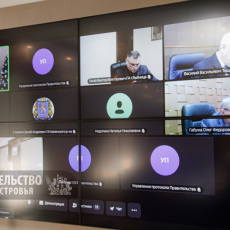 Селекторного совещание под руководством Председателя Правительства Александра Розенберга