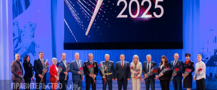 В 29-й раз во Дворце республики прошла церемония награждения лауреатов Государственного конкурса «Человек года» В 29-й раз во Дворце республики прошла церемония награждения лауреатов Государственного конкурса «Человек года»