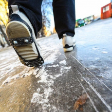 Осторожно: гололёд!