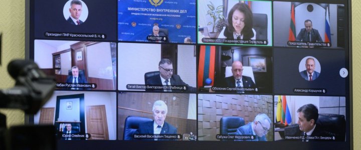 Селекторное совещание с участием Президента ПМР