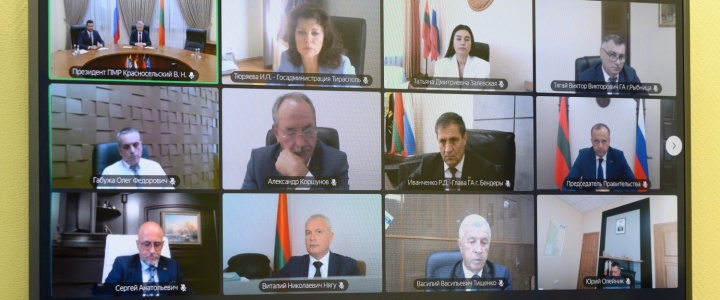 Вадим Красносельский провел селекторное совещание с главами госадминистрации Вадим Красносельский провел селекторное совещание с главами госадминистрации